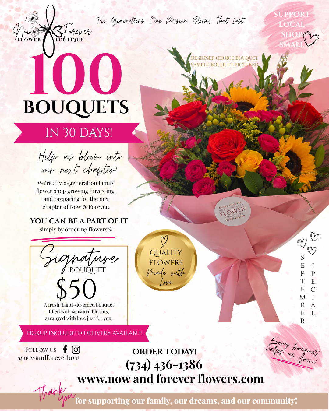 September $50 Signature Wrapped Bouquet 💐
